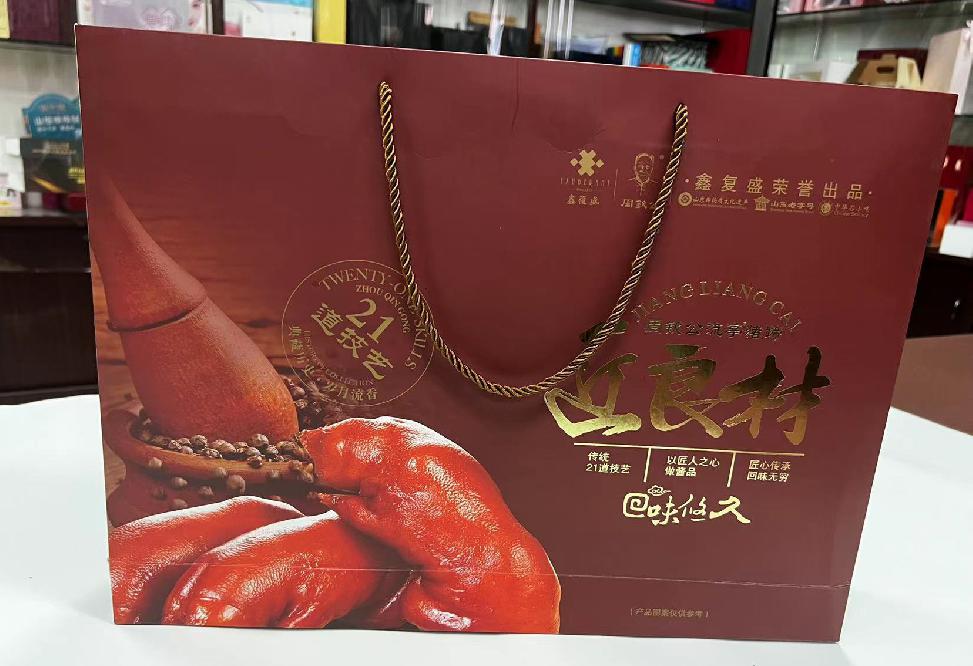 上甘岭礼品盒定制